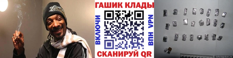 Продажа наркотиков Катайск kraken сайт Меф Псилоцибиновые грибы Конопля Кокаин