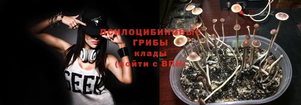 ALPHA-PVP Алзамай