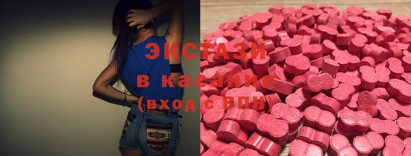 ALPHA-PVP Алзамай