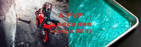 круглые Алексин