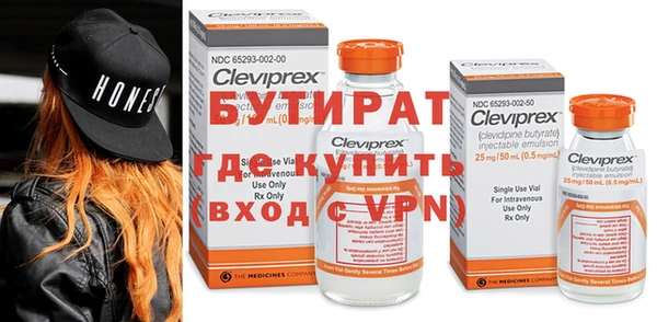 круглые Алексин