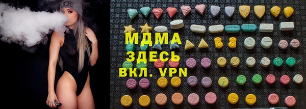 альфа пвп Алексеевка