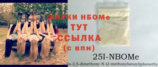 круглые Алексин