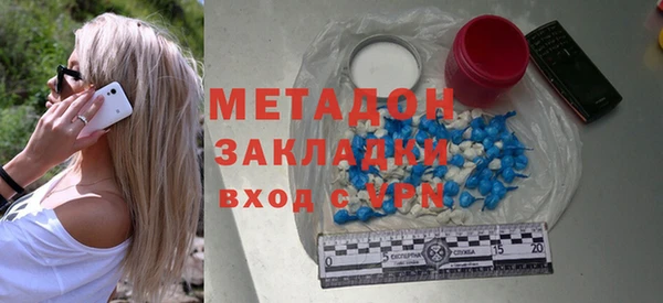 круглые Алексин