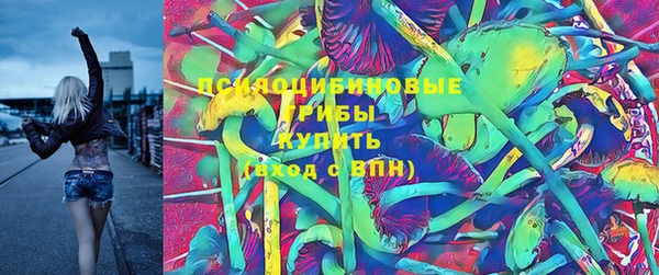 ALPHA-PVP Алзамай